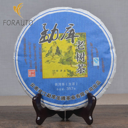2014 Yunnan Menggu Laoshu Shen Pu'er Pu'er Raw Tea Cake Pu'er 357g -