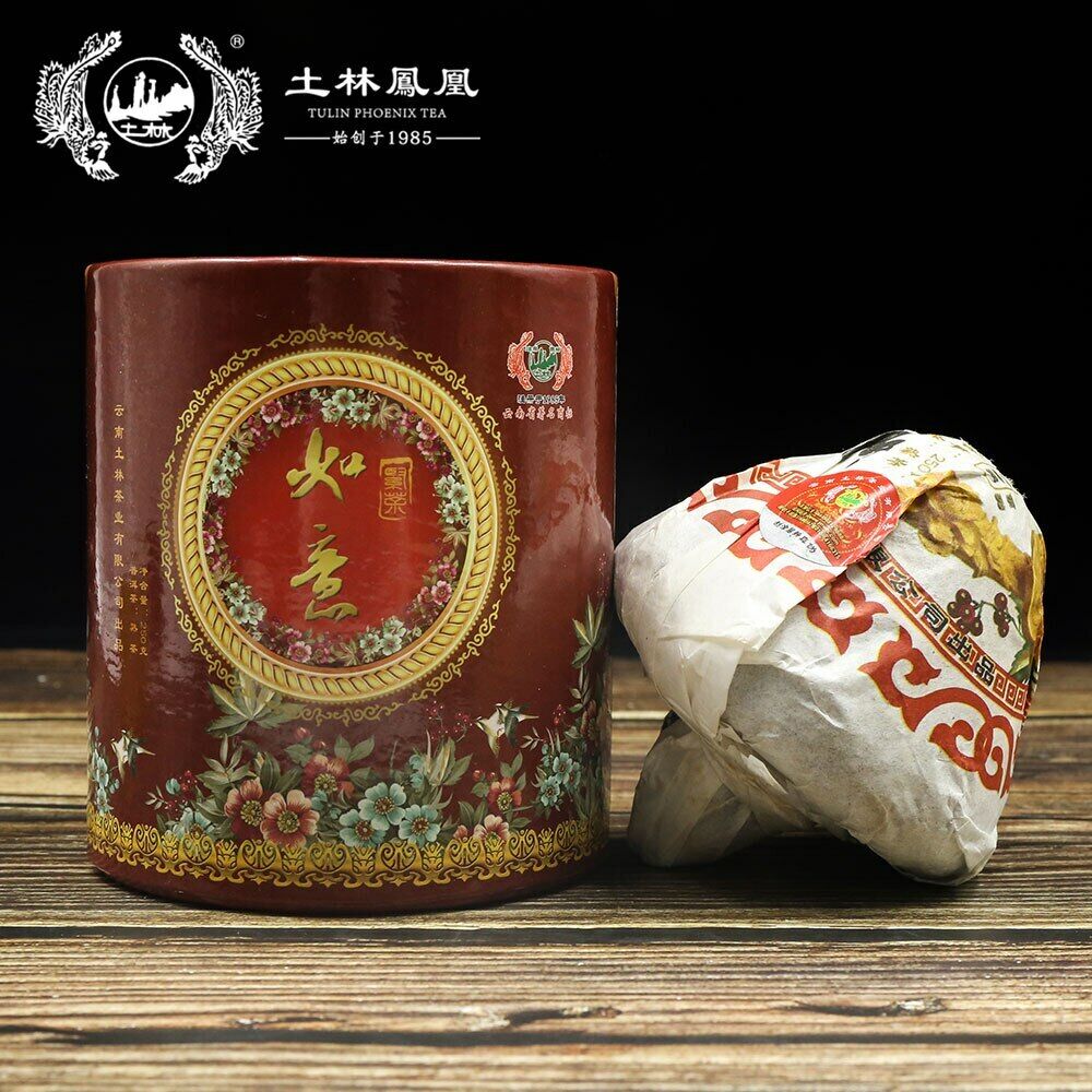 2011 TuLin Phoenix Shu Puer Tuocha Tea "Ru Yi" Mushroom Ripe Puerh Tuocha 250g