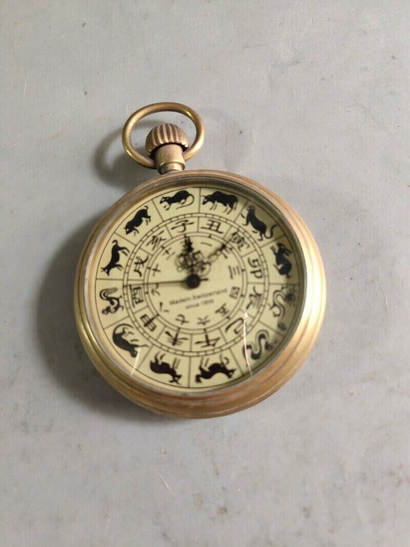 Exquisite Old Chinese copper handmade Zodiac Mechanical watch Pocket watch