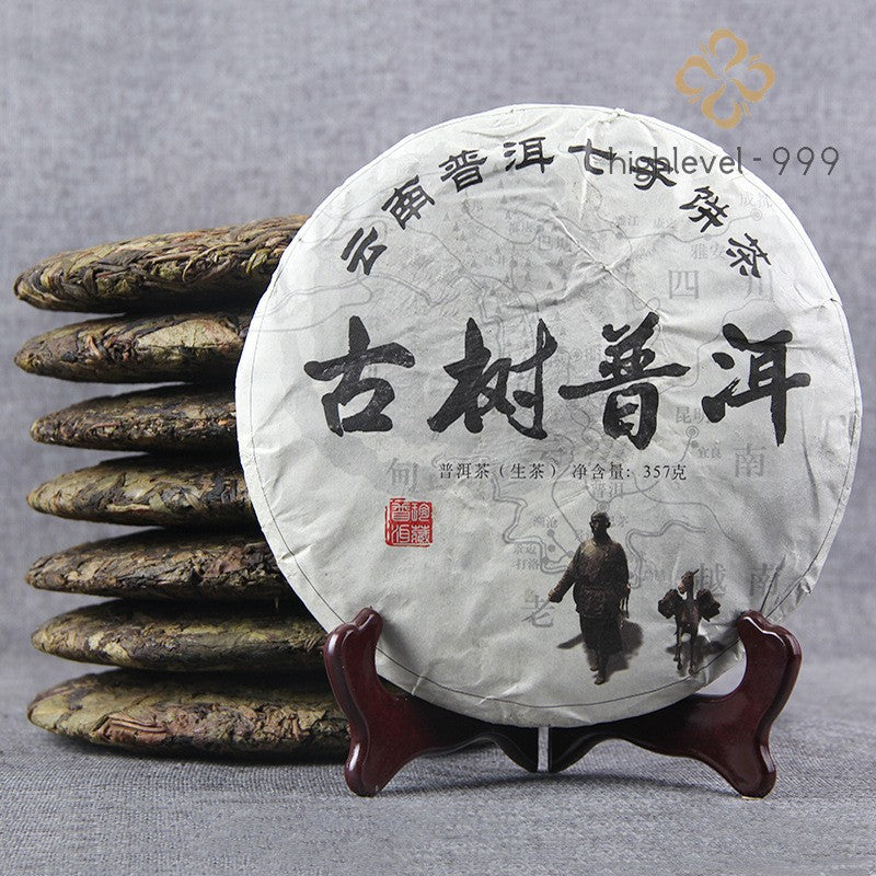 357g Raw Pu'er Tea Bingdao Golden Leaf Ancient Tree Compressed Tea Cake