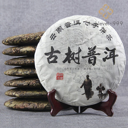 357g Raw Pu'er Tea Bingdao Golden Leaf Ancient Tree Compressed Tea Cake