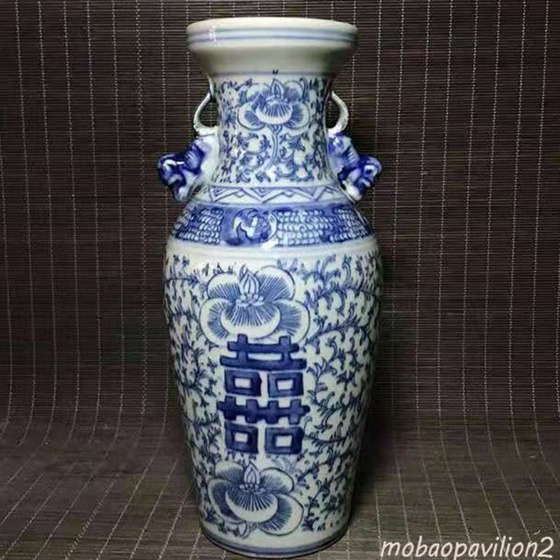 Antique Hand-painted Blue and White Porcelain Double Happiness Double Ear Bottle