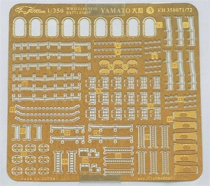 FLYHAWK FH350071 1/350 WWII IJN Yamato Battleship For Tamiya WAR WWII