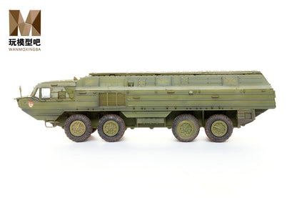 1/72 Soviet SS-23 Spider 9K714 OKA Tactical Missile Launch Vehicle Model