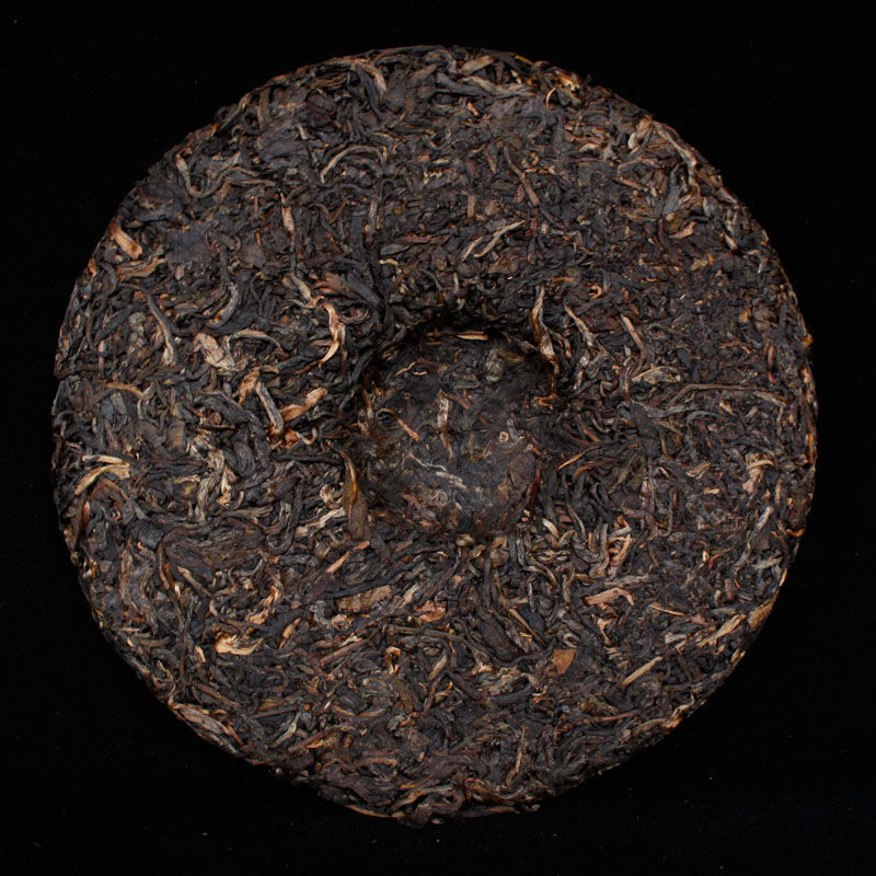 Private Collection Ancient Tree Banzhang Old Puerh Tea 357g Puerh Tea Cake