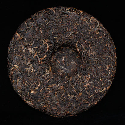 Private Collection Ancient Tree Banzhang Old Puerh Tea 357g Puerh Tea Cake