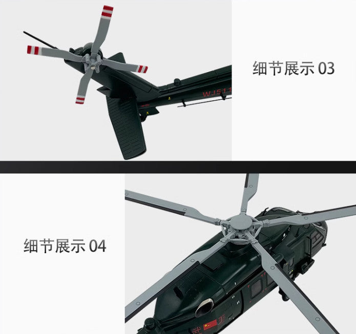 1:28 46CM Z-20 Armed Police Helicopter Airplane Diecast Military Aircraft Model