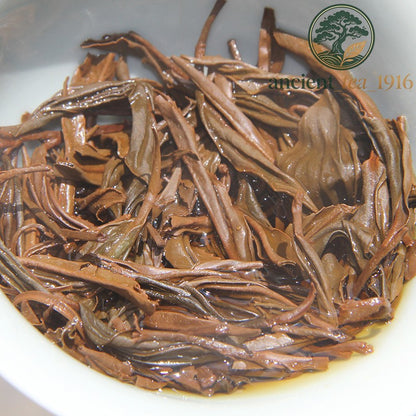 500g 2026 Yunnan Fengqing Ancient Tree Dian Black Tea Loose Tea