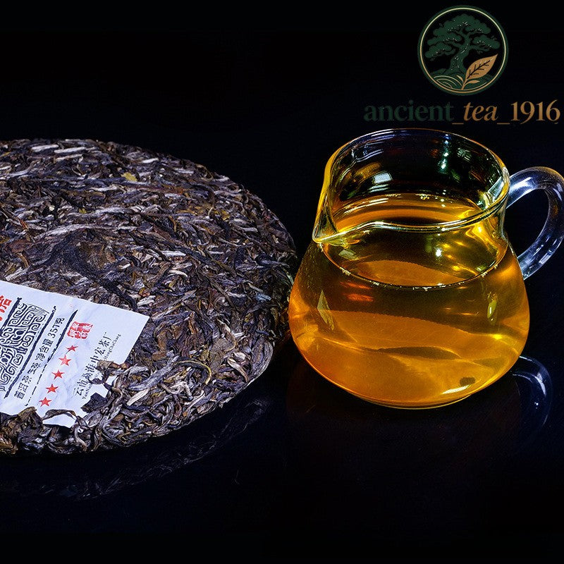 357g Ancient Tree Yi Wu Pu'er Raw Tea Yunnan Pu Erh Tea Cake