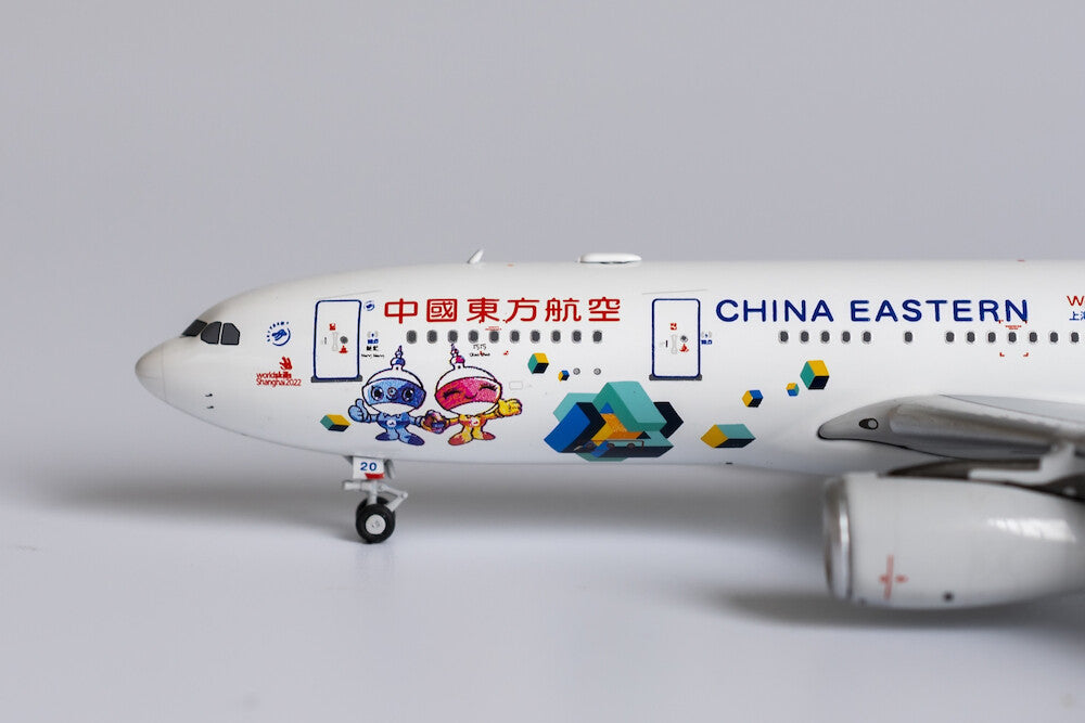 1:400 NG Model CHINA EASTERN AIRBUS A330-200 Passenger Airplane Diecast Model