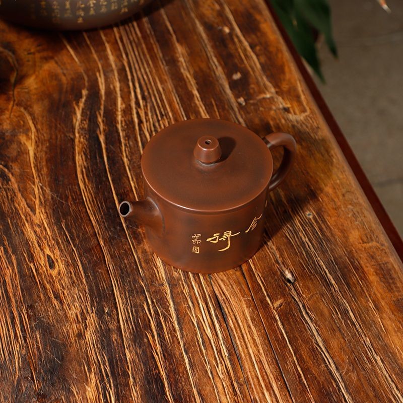 Vintage Red Bronze Hanwa Teapot 170ml Original Clay Tea Kettle