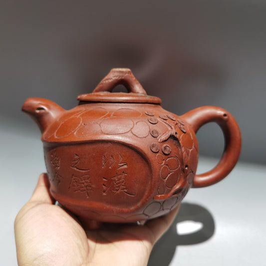 7.4" Chinese Yixing Zisha Pottery Red Clay 420CC Hand Made Pine Needle Teapot