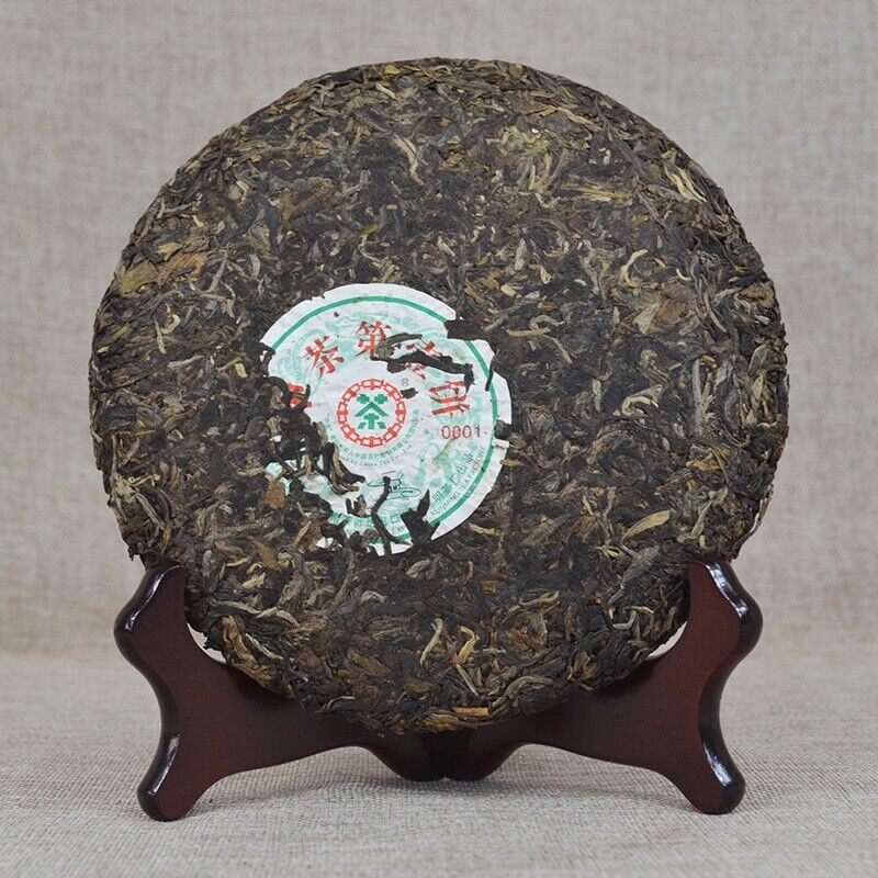 2007 CNNP Zhong Cha 1st Cake 0001 Pu'er Tea Raw Puer Pu-erh Pu'er Sheng 380g