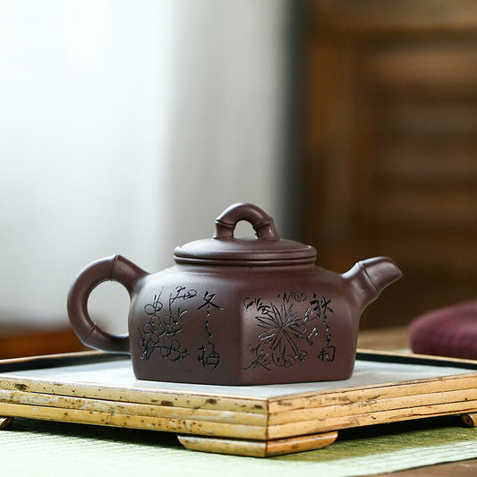 6" Chinese Yixing Zisha Pottery Clay 300ML Four Seasons Flowering Straw Teapot