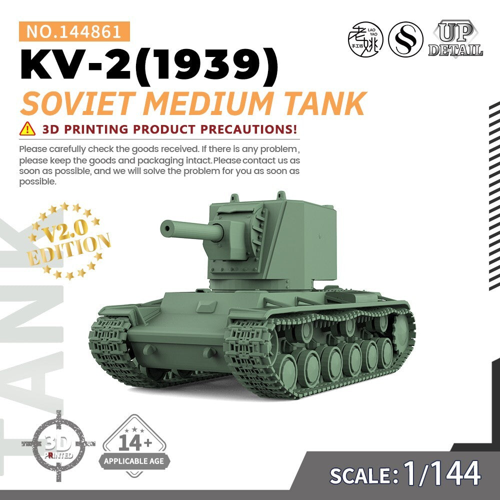 SSMODEL SS144861 1/144 Military Model Kit Soviet KV-2(1939) Medium Tank