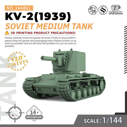 SSMODEL SS144861 1/144 Military Model Kit Soviet KV-2(1939) Medium Tank