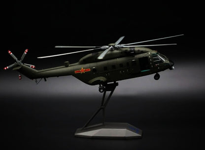 1:55 40CM AVIC China Z-8 Attack Helicopter Plane Diecast Military Aircraft Model