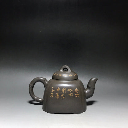 Chinese Yixing Zisha Clay Handmade Exquisite Teapot（混方抽角 底款：顾景舟）