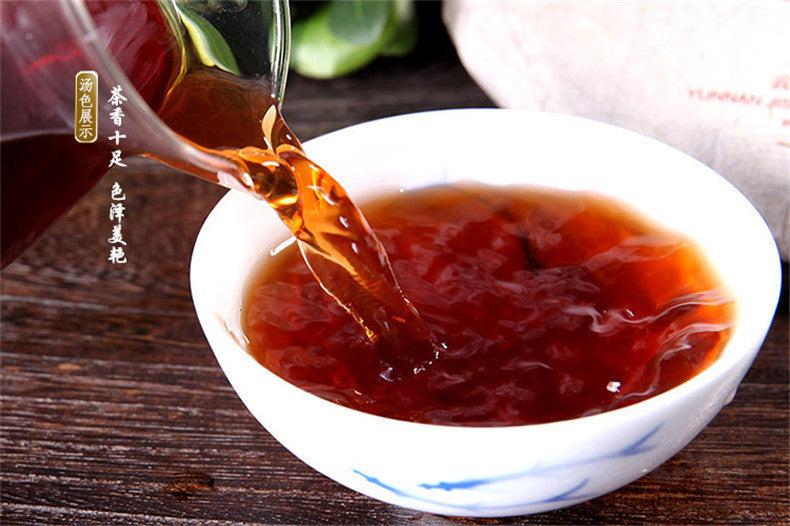 Great Ripe Pu-Erh Tea 357g Older Puer Tea Puerh Tea Pu Er Tea Black Tea