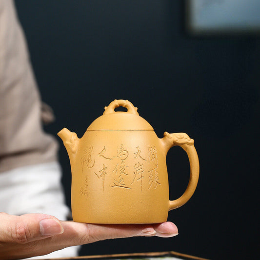 China Yixing Zisha Pottery Gold Section Clay Handmade 230cc Dragon Grain Teapot