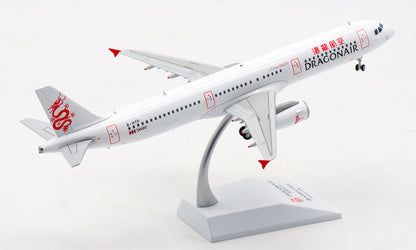 1:200 JC Wings Dragonair Airbus A321 Passenger Airplane Diecast Aircraft Model