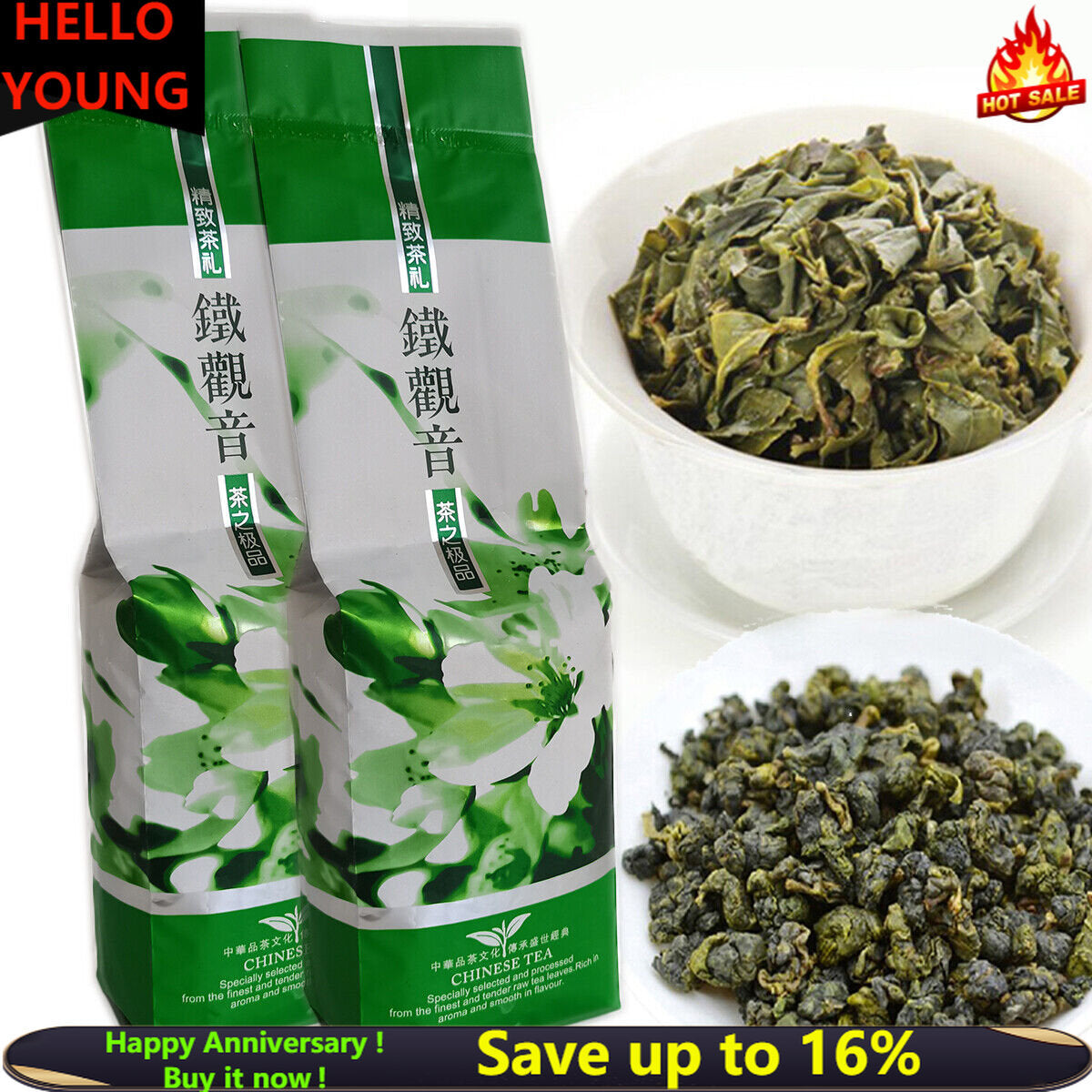 Milk Oolong Tea TieGuanYin Green Tea packages Premium Fragrant Type MilkTea 250g