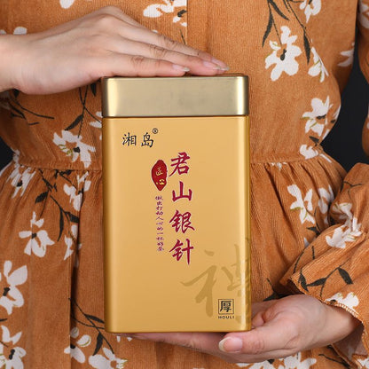 HelloYoung Yellow Tea 150g Silver Needle Whole Buds Canned Bulk Drink Gift