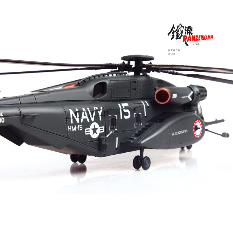 1:72 Panzerkampf U.S. NAVY MH53E Sea Dragon Helicopter 15 Diecast Aircraft Model