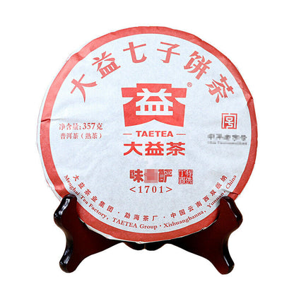 2017 TAETEA Menghai Dayi Wei Zui Yan Classic Ripe Pu'er Tea Puerh Tea Cake 357g
