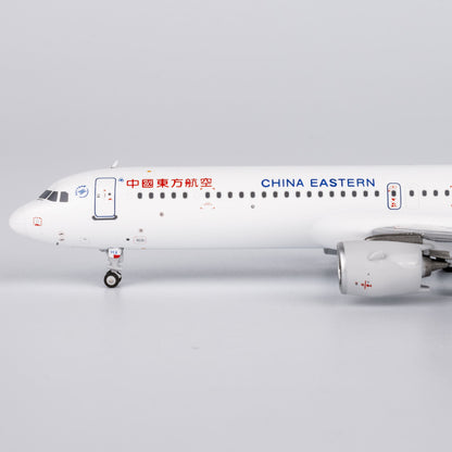 1:400 NGmodels China Eastern Airbus A321neo Airplane Diecast Plane Model