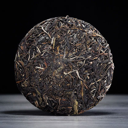 Puerh Raw Tea Yunnan Mengla Tea District High Fragrance Seven Son Cake Tea 200g