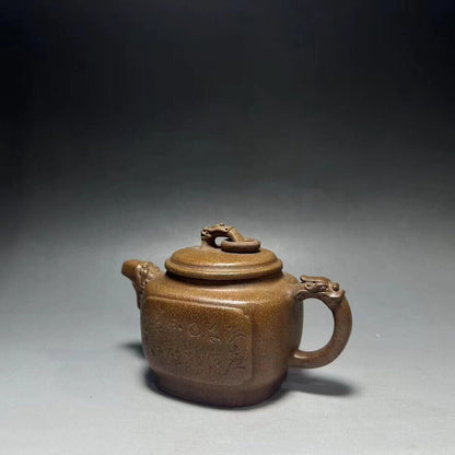 Chinese Yixing Zisha Clay Handmade Exquisite Teapot（环龍四方 底款：陈鸣远）