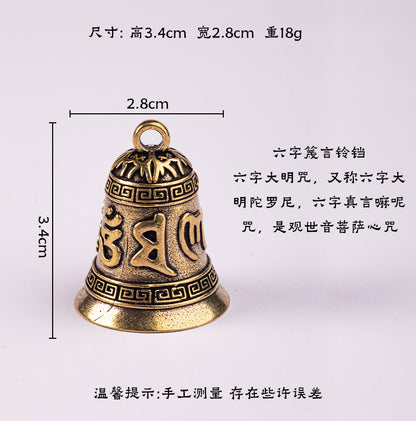 Brass Six Character Mantra Bell Keychain Ring Heart Sutra Copper Bell Pendant