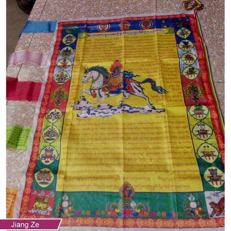 Wall Hanging Decor Tibetan Buddhism Flag Prayer Banner Accessories 95x70cm Satin