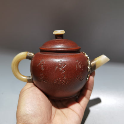 Chinese Yixing Zisha Clay Handmade Exquisite Teapot 镶玉壶