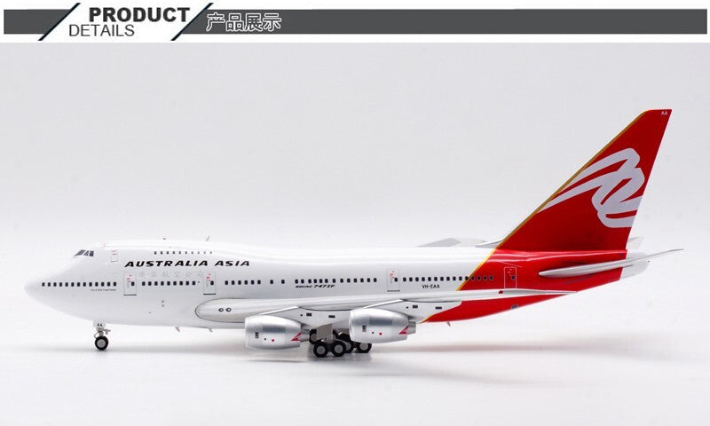 1:200 32CM InFlight AUSTRALIA ASIA BOEING 747SP Passenger Airplane Diecast Model