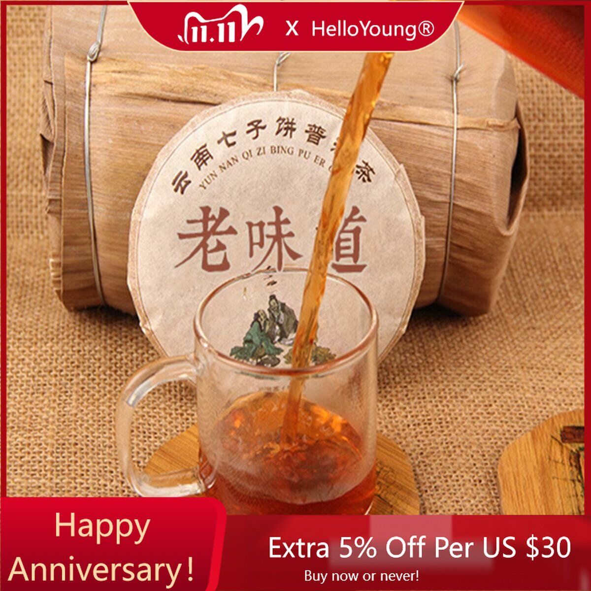 The Chinese Liku-Cha Cha, The Old B-Sung Cha Cha, - Organic Tea Tea 100g-