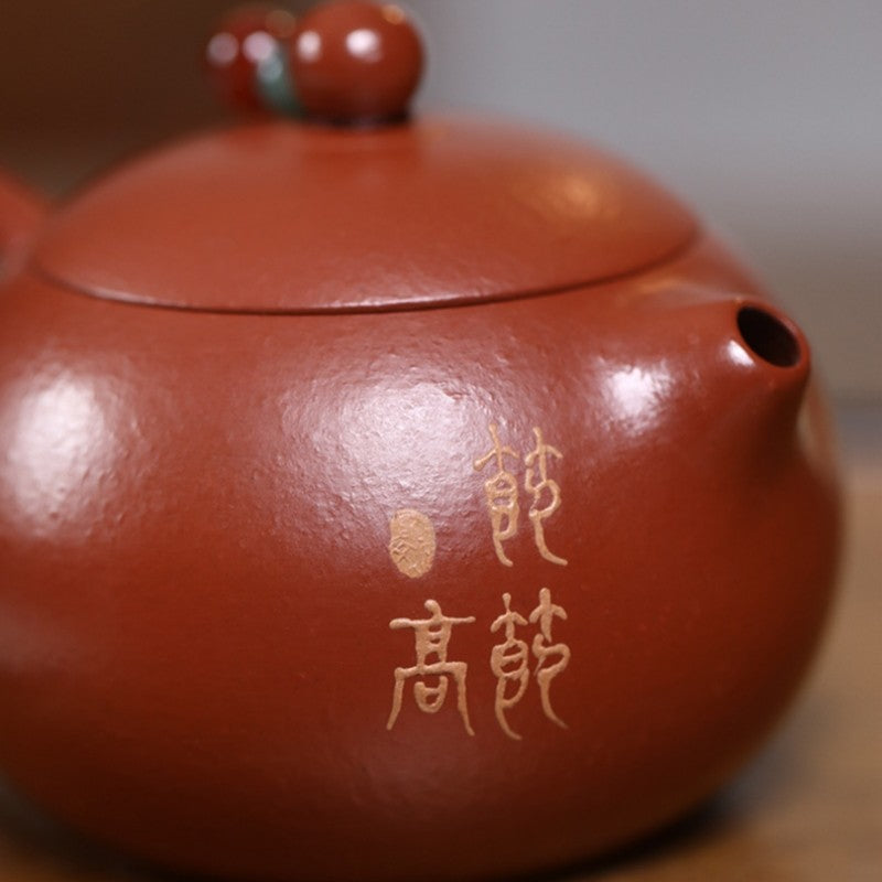 Yixing Zisha Teapot Original Zhuni Clay Xishi Pot Fully Handmade Bamboo Print