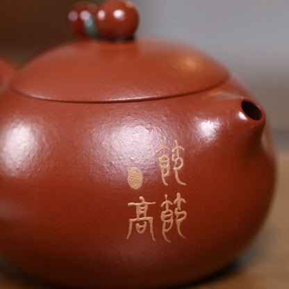 Yixing Zisha Teapot Original Zhuni Clay Xishi Pot Fully Handmade Bamboo Print