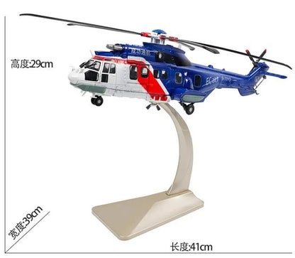 1:48 41CM VICTORY GROUP Eurocopter EC-225 Marine Rescue Helicopter Diecast Model