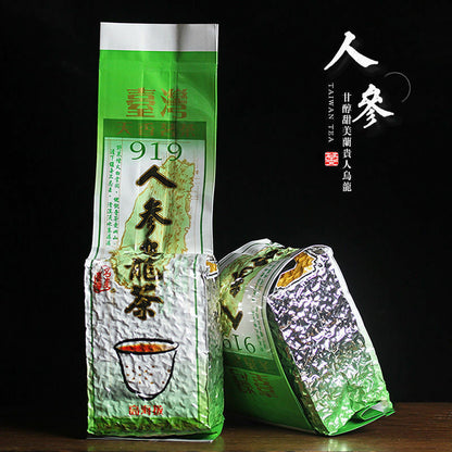 Taiwan Ginseng Oolong Tea Lan Gui Ren High Mountain Ren Shen Loose Leaf 919