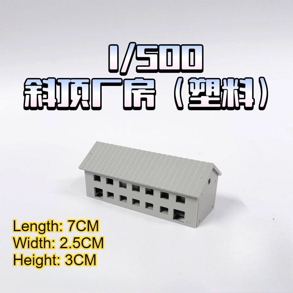 1:300/500 Mini Factory Building Model City Railway Scene Display Model