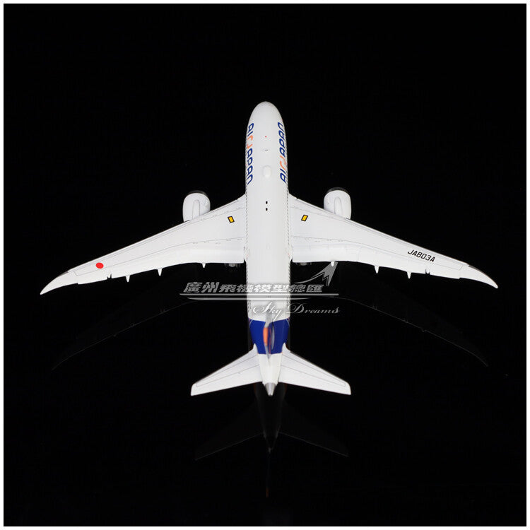 1:400 JC Wings AIR JAPAN BOEING 787-8 Airplane Flap Down Diecast Aircraft Model