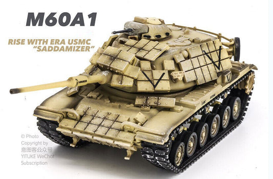 PMA M60 1/72 US Army M60A1 Tank Reactive Armour SADDAMIZER Gulf War Finish Model