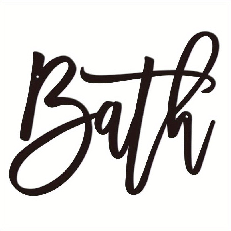 CIFbuy Rustic Iron Wall Art No Drill Farmhouse Bathroom Decor Sign