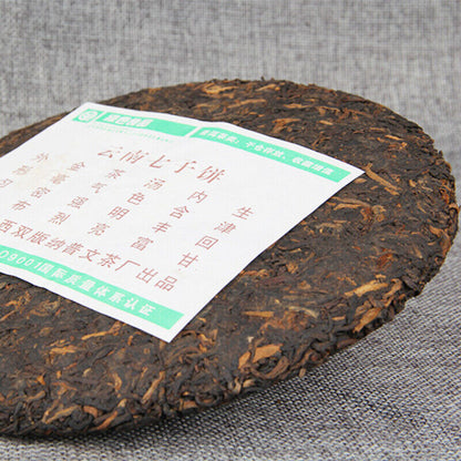 400g 2006 Yunnan Qizi Ripe Pu'er Tea Chinese Puerh Black Tea Gift Tea Collection