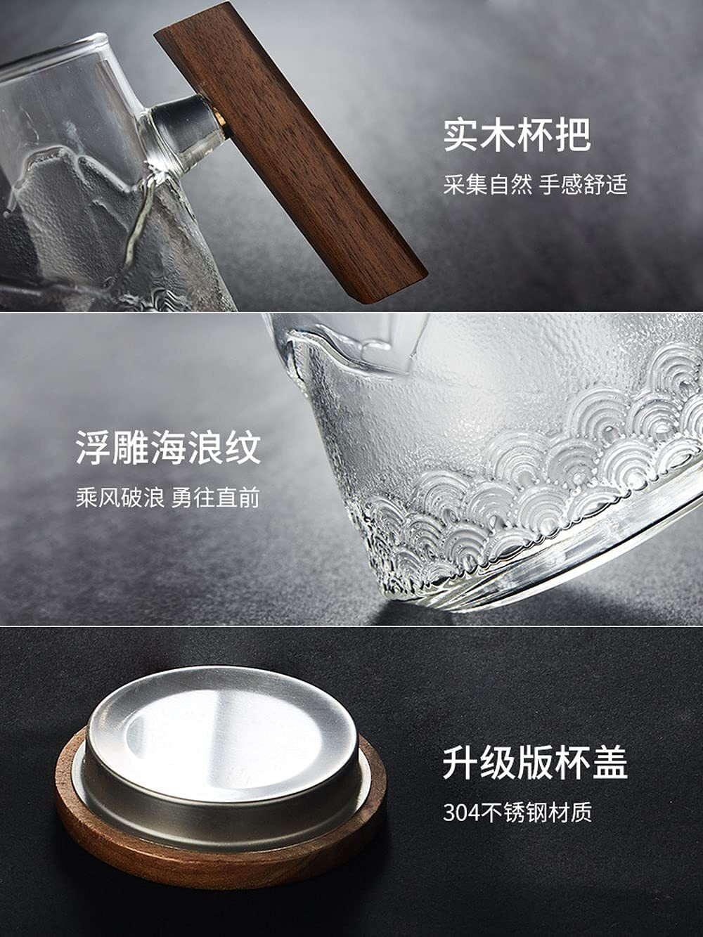 600ml Glass Teacup Tea Water Separation Teacup Heat Resistant Filter Office Cup