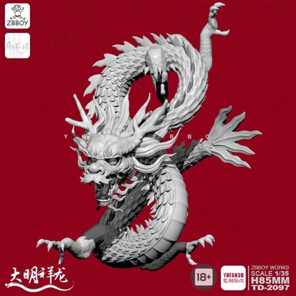 85mm Resin Figures Model Fantasy Classic Chinese Dragon Unassembled Unpainted