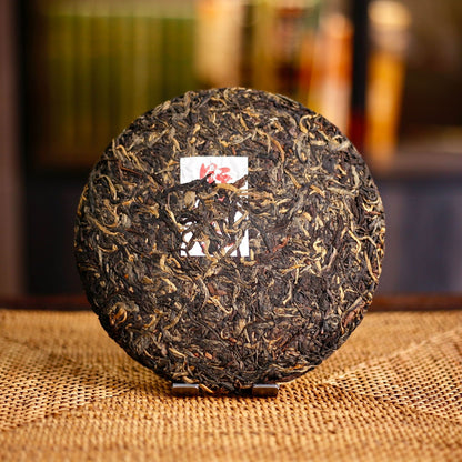 Yunnan Dianhong Fengqing Black Tea 357g Wild Ancient Tree Black Tea Cake Tea