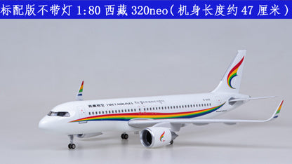 1:80 47CM TIBET AIRLINES AIRBUS A320neo Plane Landing Gear Resin Aircraft Model